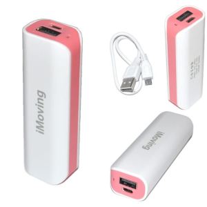 chargeur-batterie-externe-2600-samsung-galaxy-s5