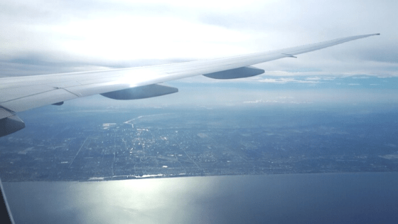 Le questionnaire du voyageur